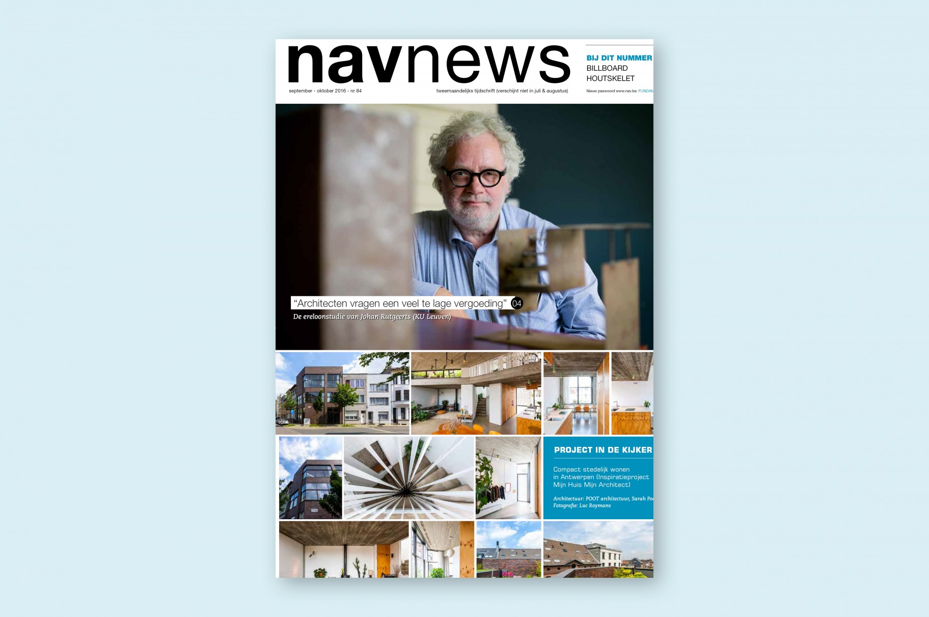 Building O University of Antwerp Wilrijk in NAV News