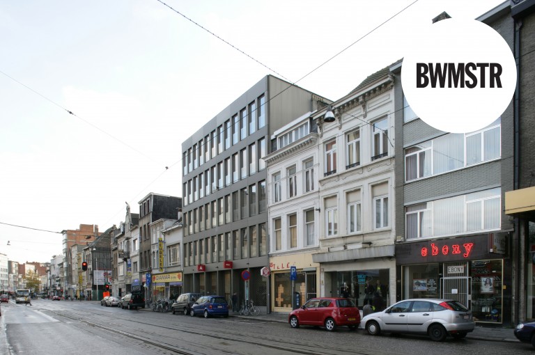 Bâtiment Atlas Anvers nominé pour Prijs Bouwheer 2007